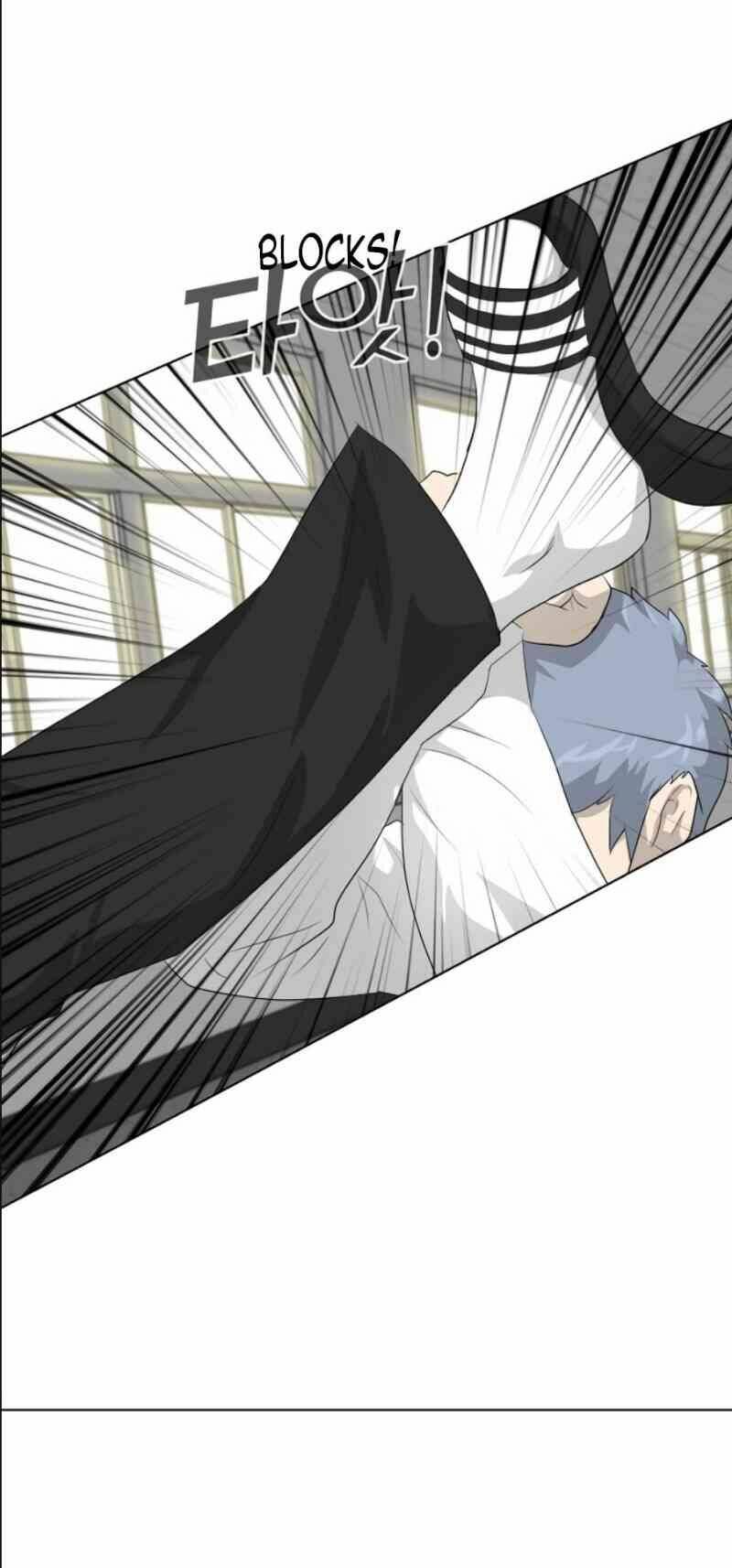 Trigger - Chapter 16 - Page 22