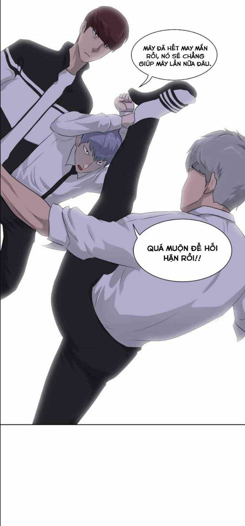 Trigger - Chapter 16 - Page 23