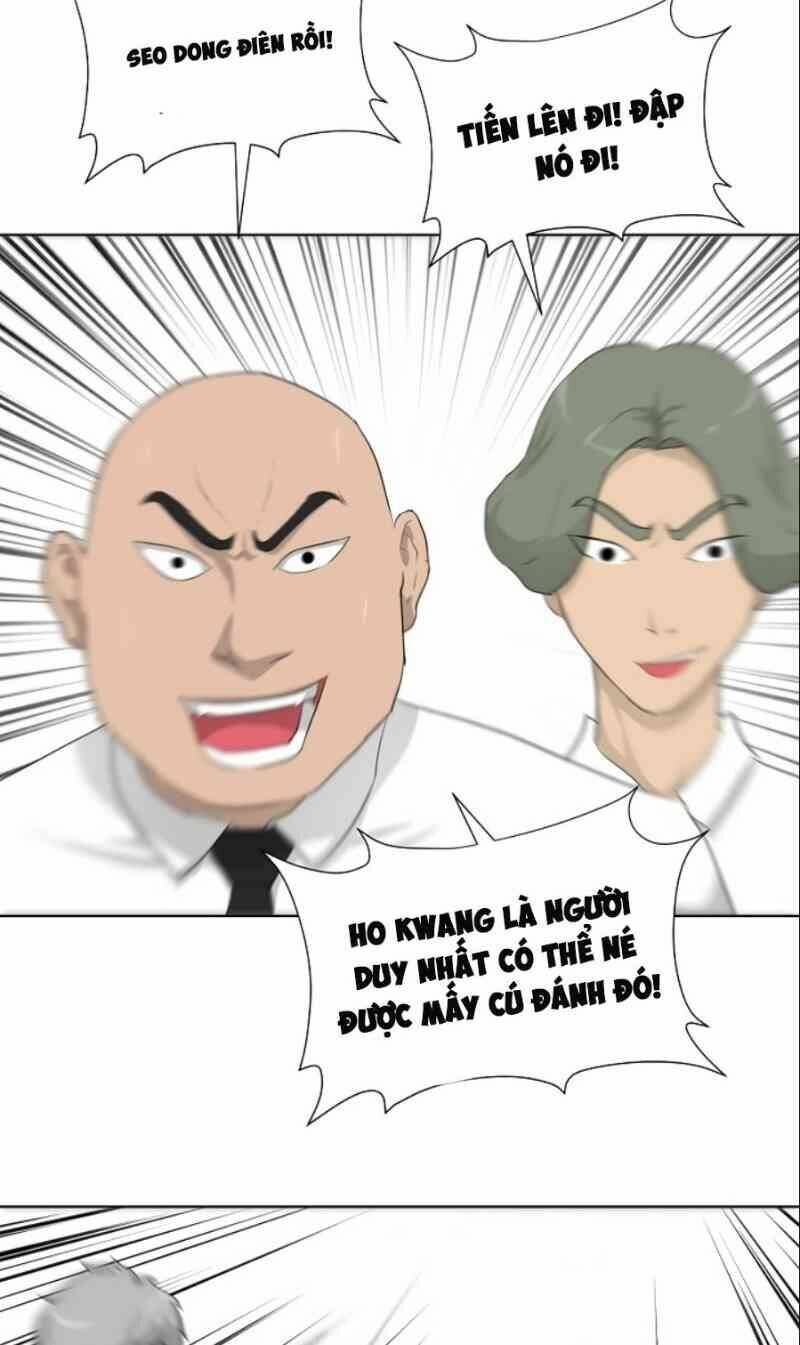 Trigger - Chapter 16 - Page 33