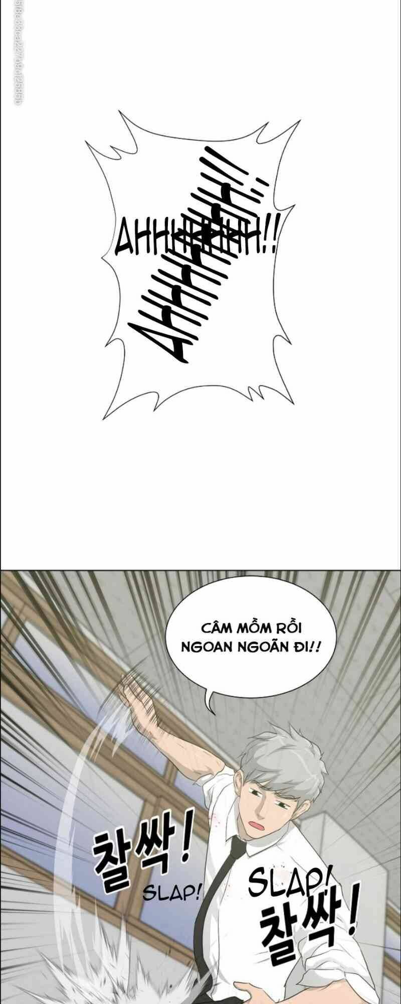 Trigger - Chapter 16 - Page 3