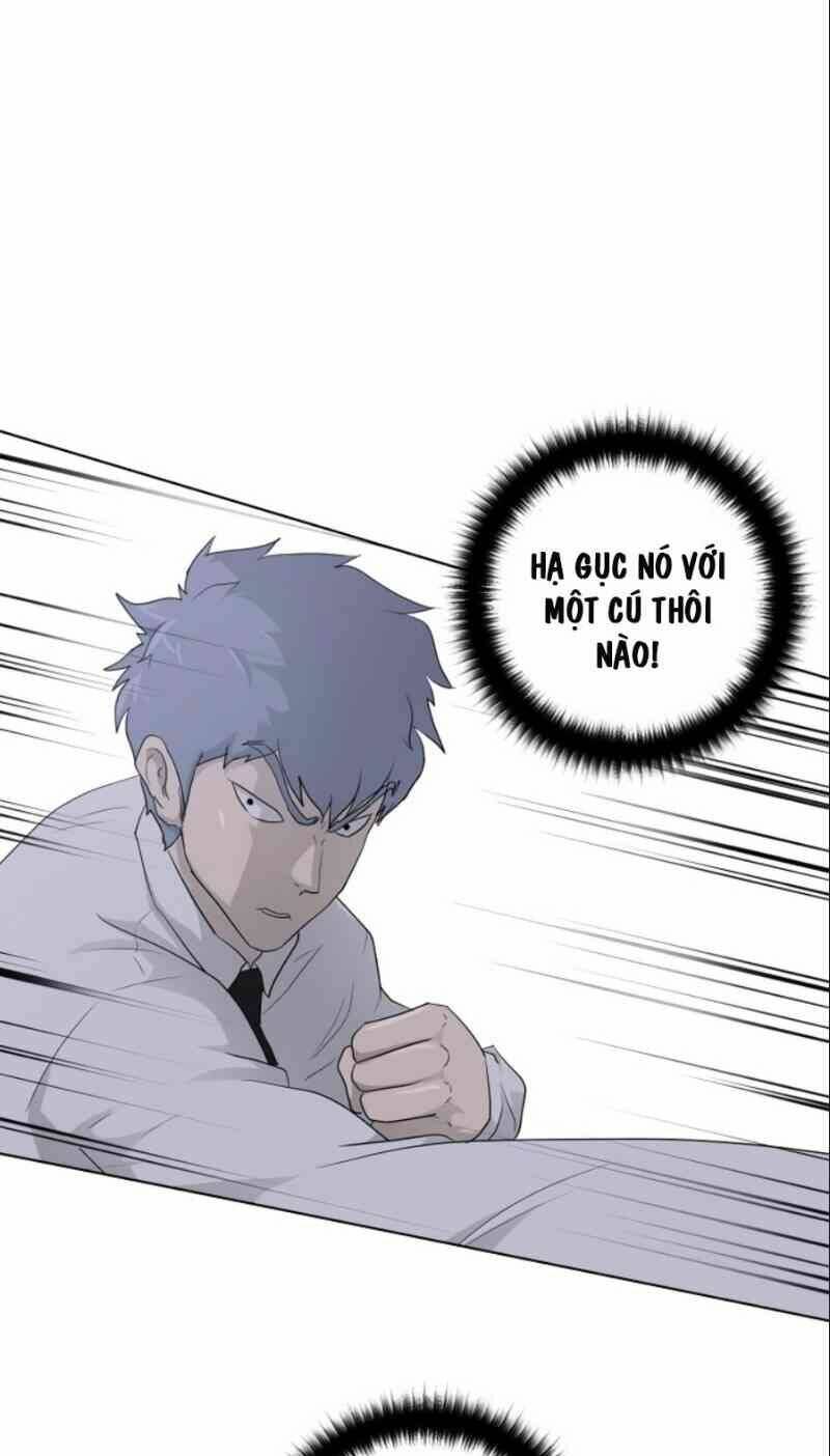 Trigger - Chapter 16 - Page 42