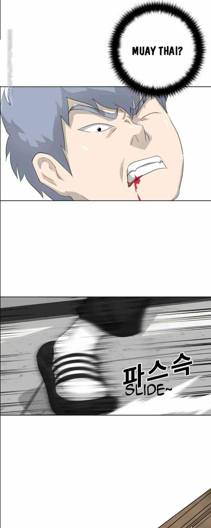 Trigger - Chapter 16 - Page 51