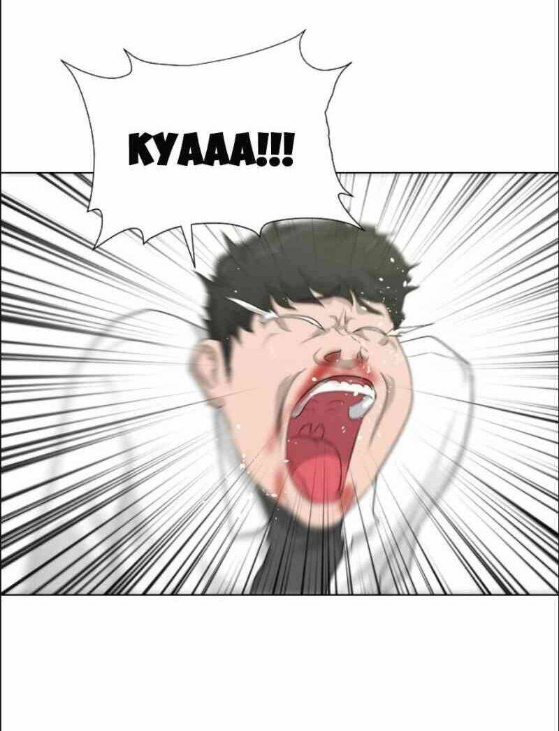 Trigger - Chapter 16 - Page 5