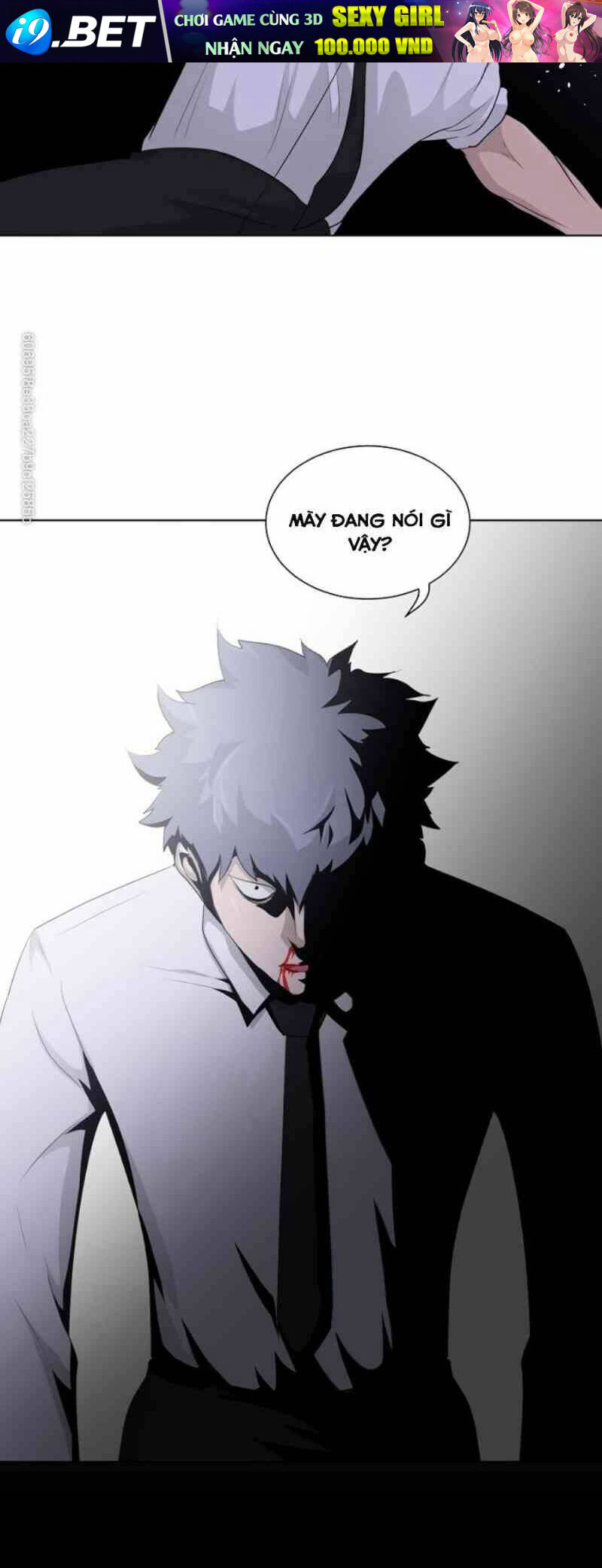 Trigger - Chapter 16 - Page 71