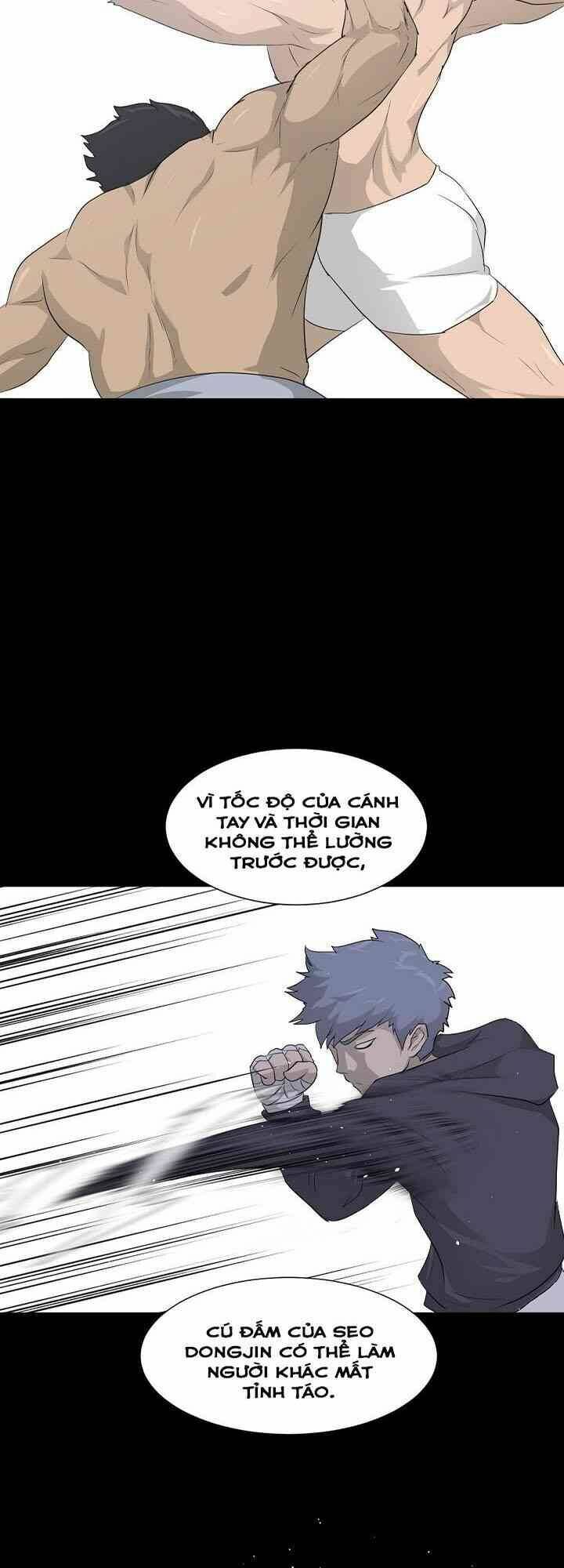 Trigger - Chapter 17 - Page 12