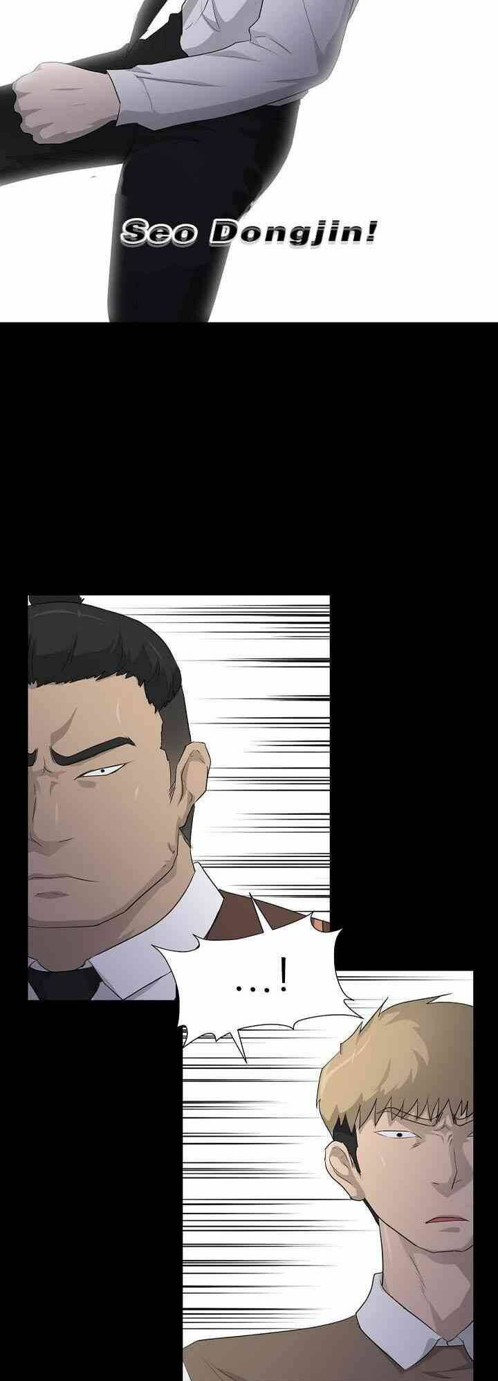 Trigger - Chapter 17 - Page 14