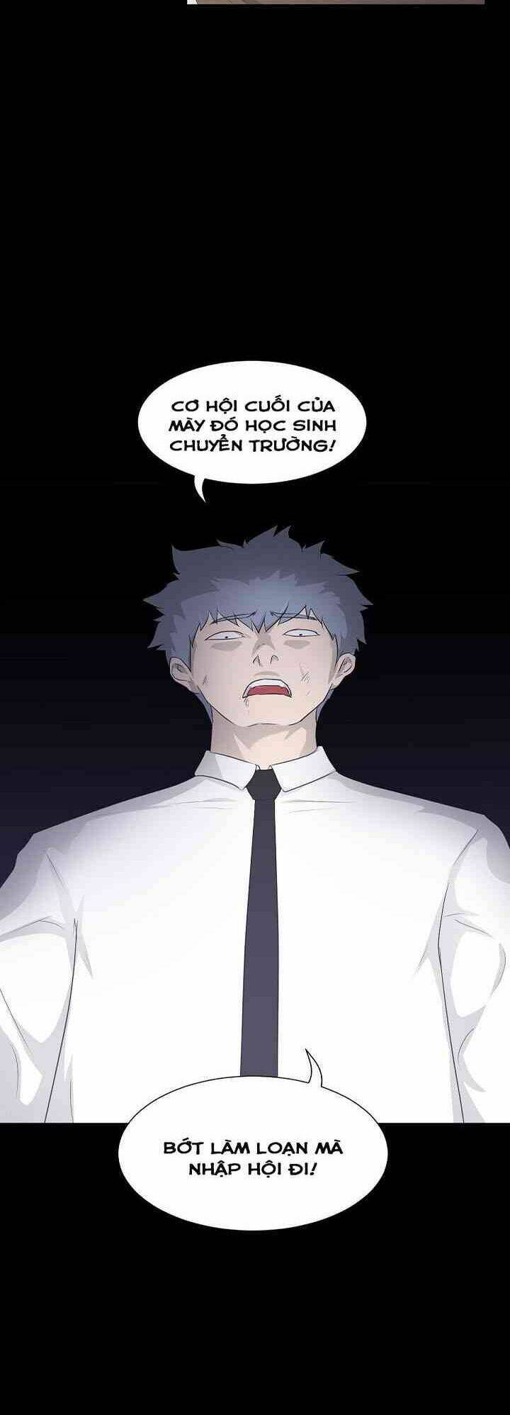 Trigger - Chapter 17 - Page 15