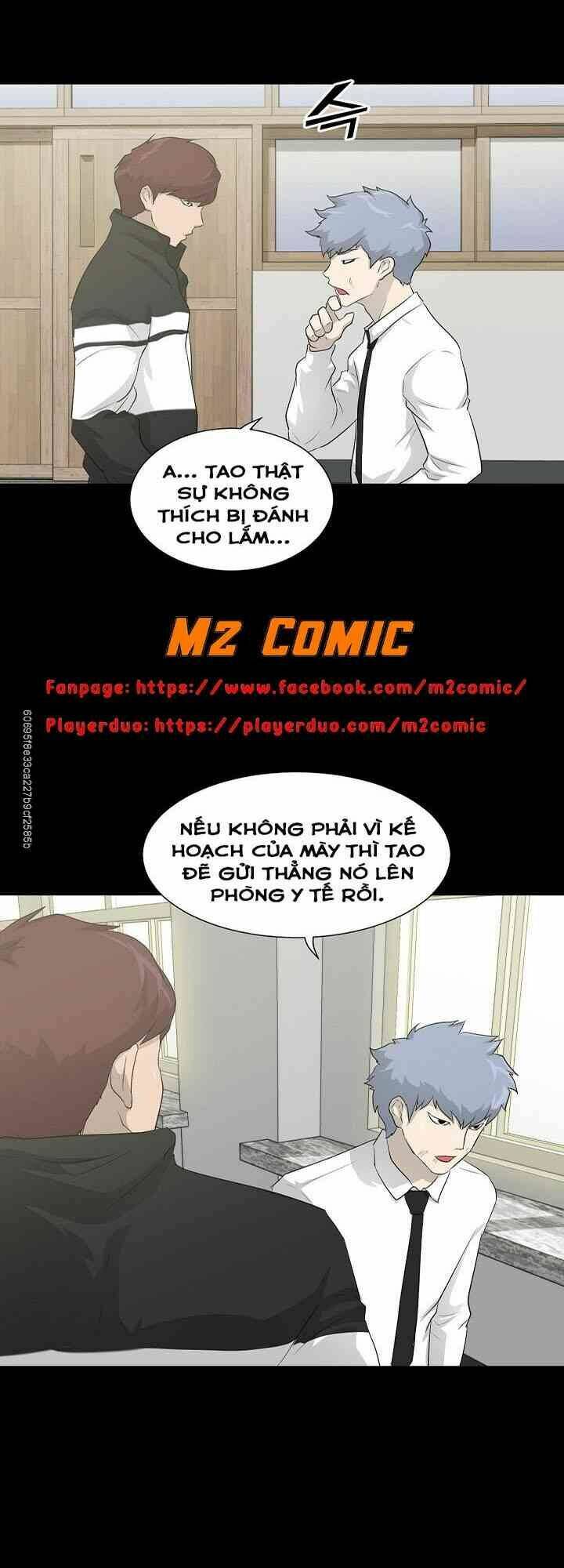 Trigger - Chapter 17 - Page 18