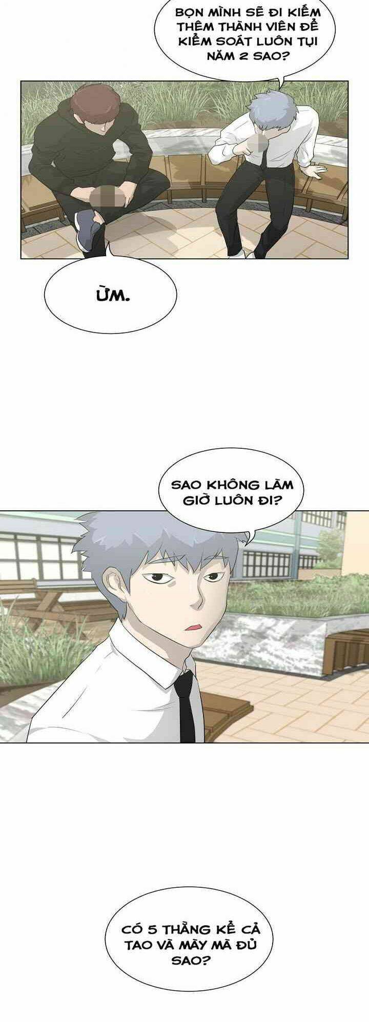 Trigger - Chapter 17 - Page 20