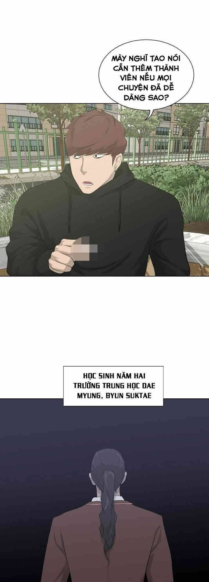 Trigger - Chapter 17 - Page 21