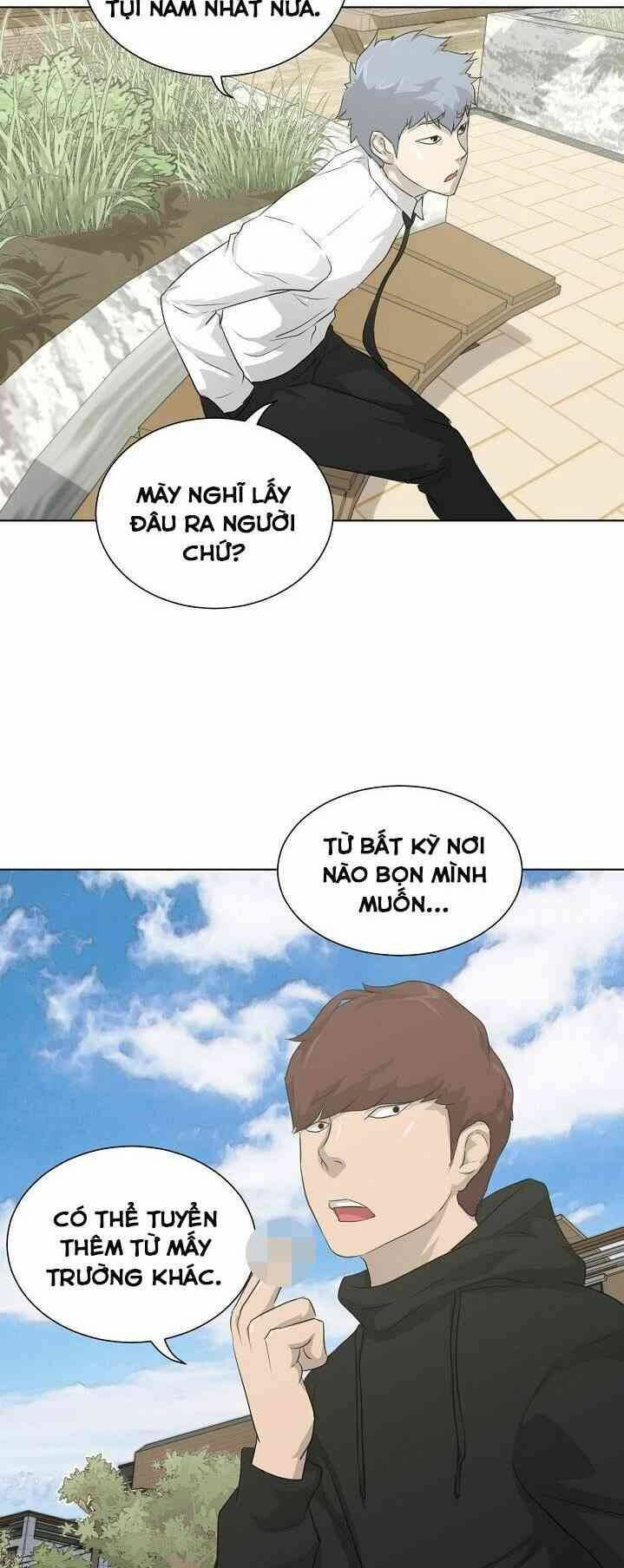 Trigger - Chapter 17 - Page 26