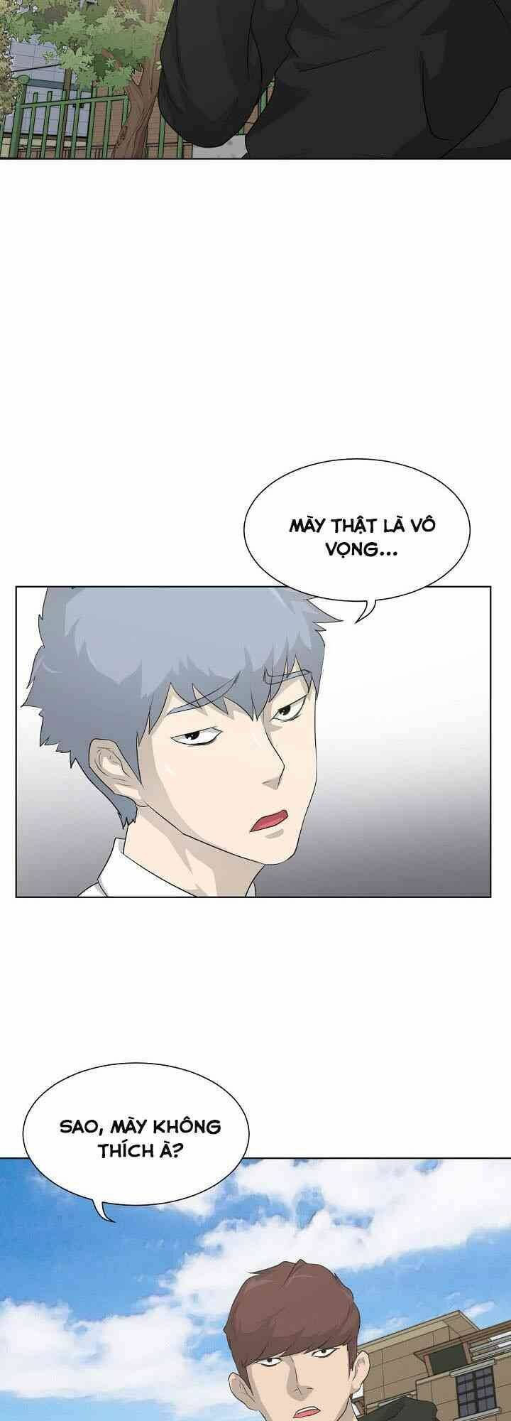 Trigger - Chapter 17 - Page 31