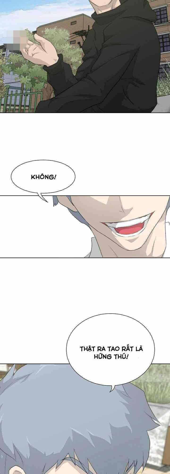 Trigger - Chapter 17 - Page 32