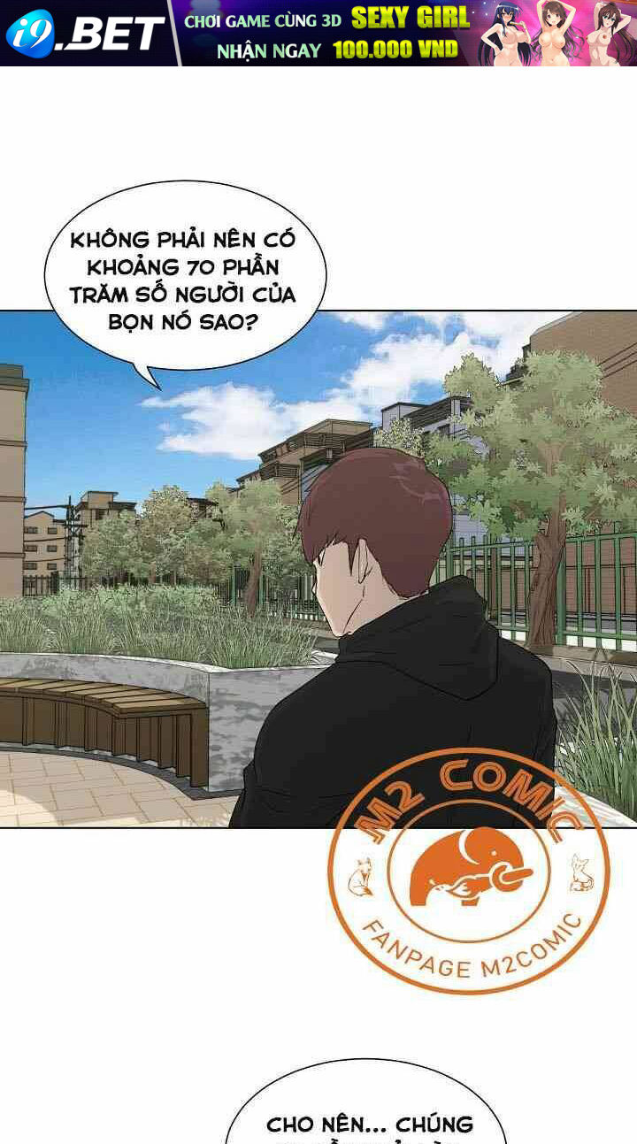 Trigger - Chapter 17 - Page 34