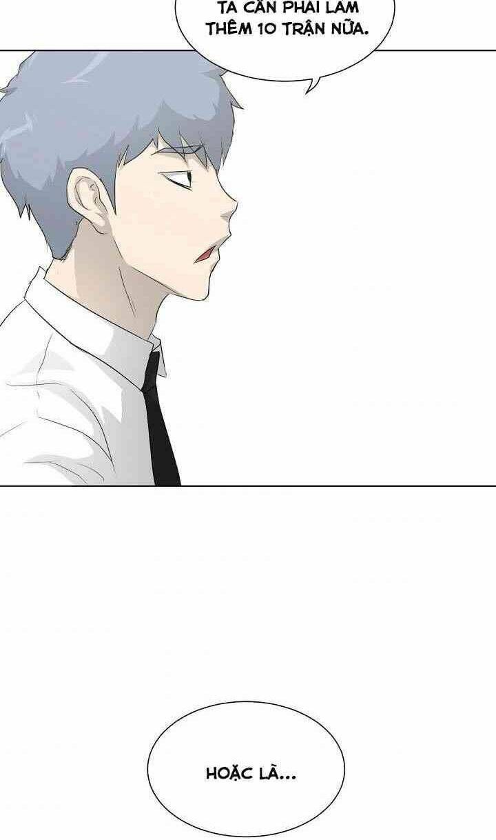 Trigger - Chapter 17 - Page 35