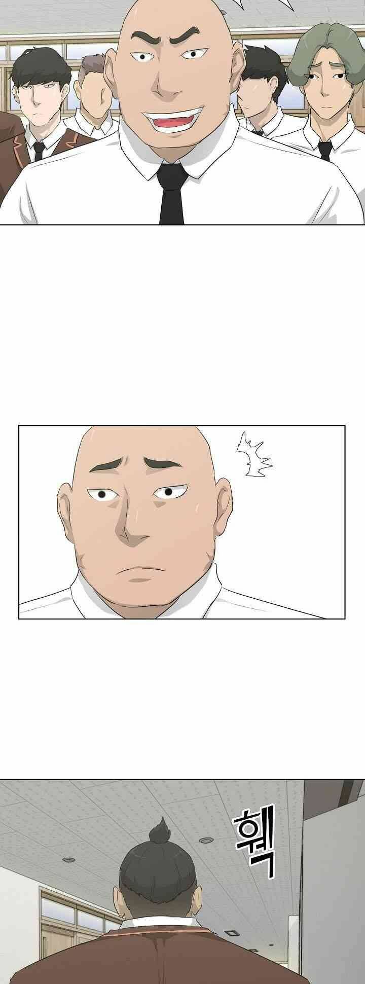 Trigger - Chapter 17 - Page 43