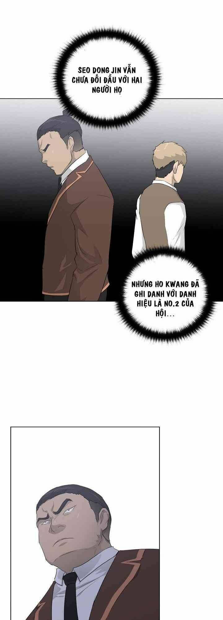 Trigger - Chapter 17 - Page 48