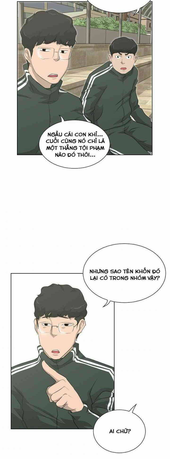 Trigger - Chapter 17 - Page 5