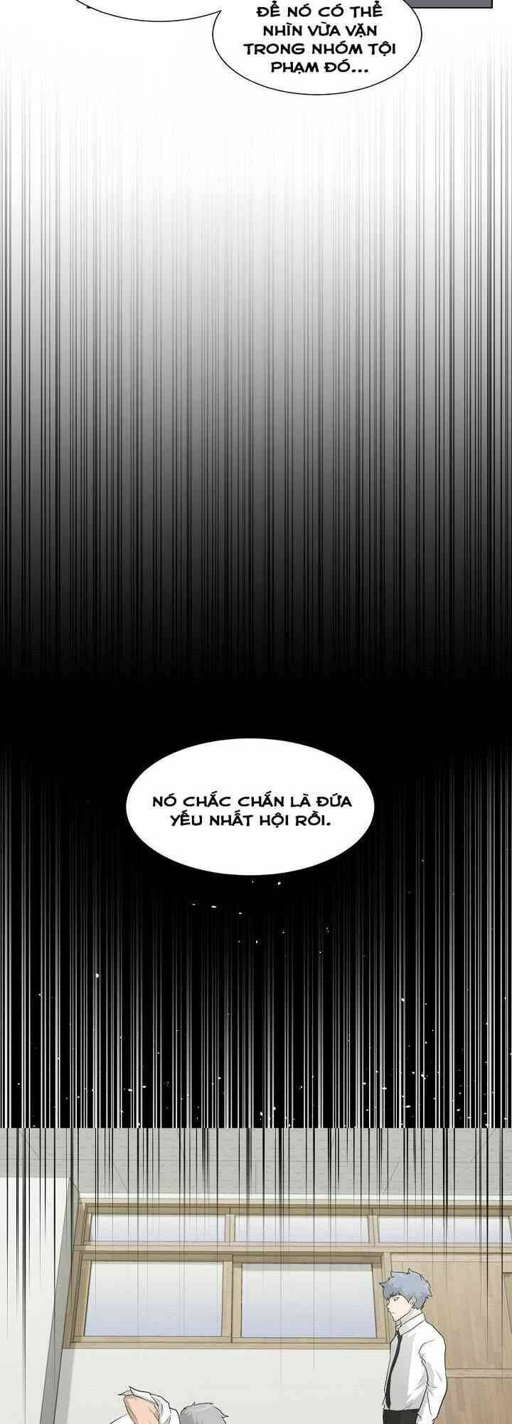 Trigger - Chapter 17 - Page 7