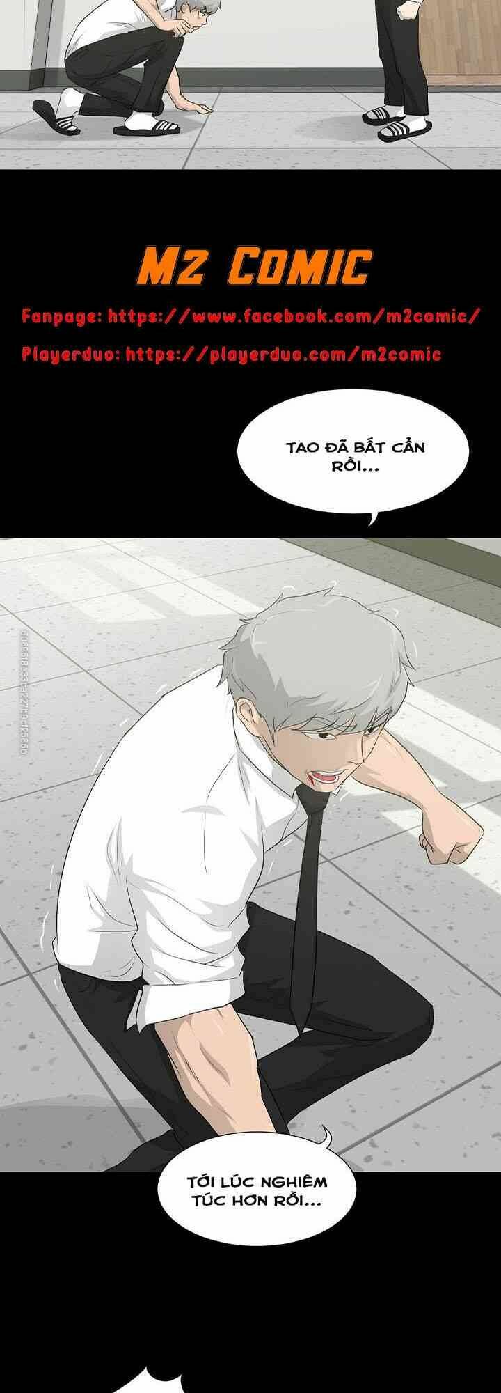 Trigger - Chapter 17 - Page 8