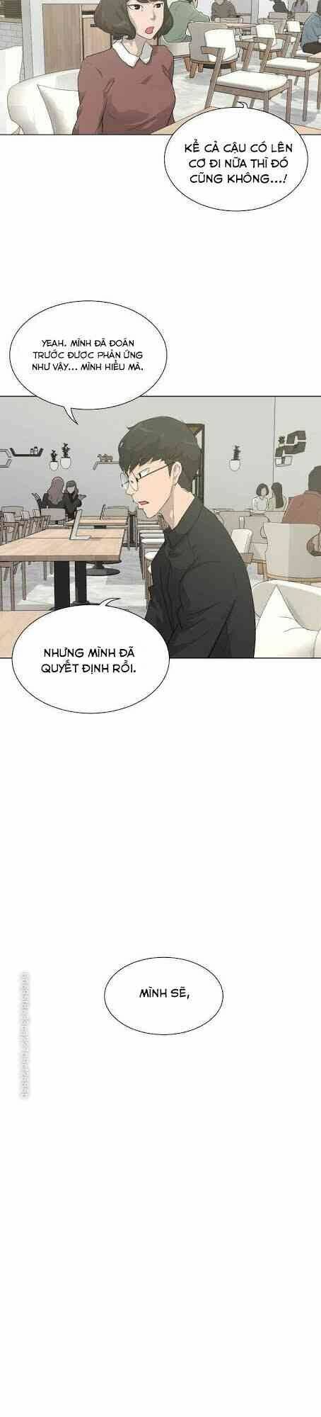 Trigger - Chapter 18 - Page 14