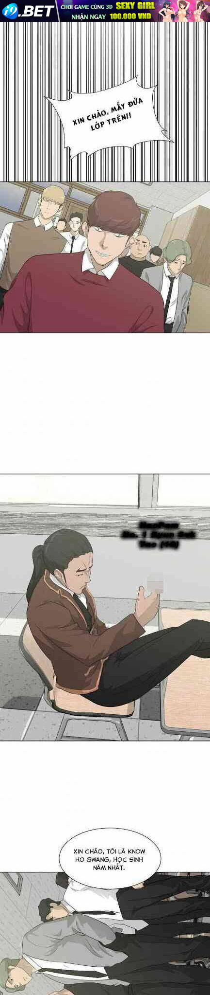 Trigger - Chapter 18 - Page 17