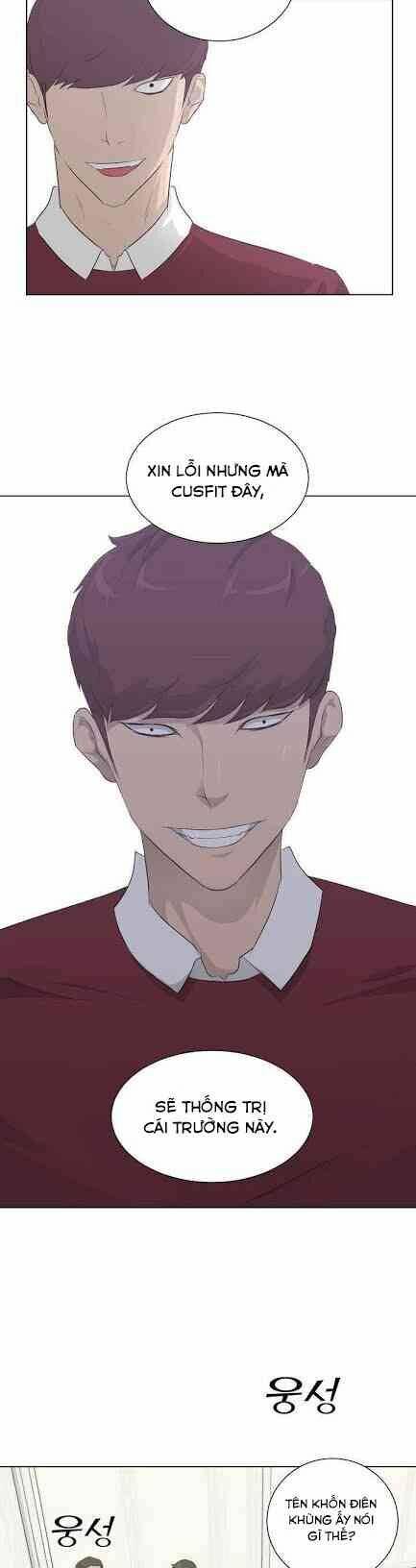 Trigger - Chapter 18 - Page 19