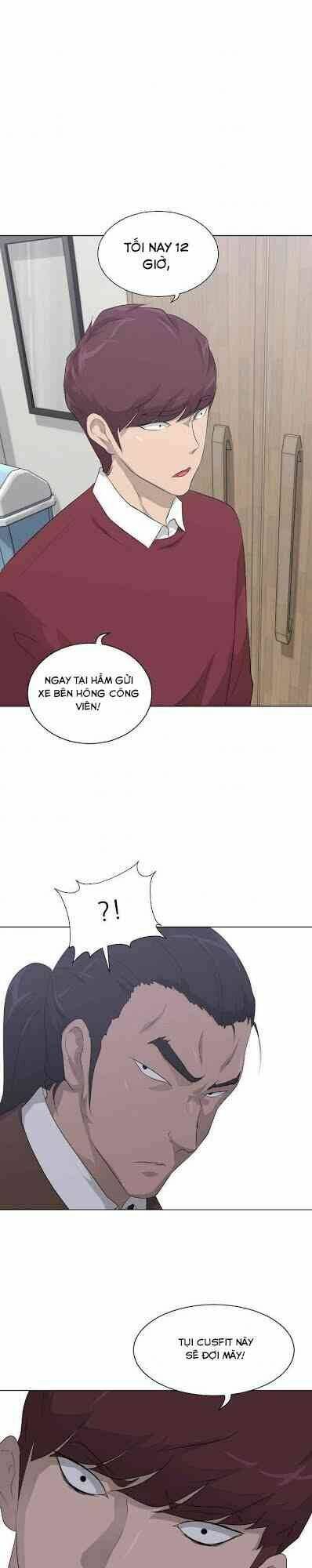 Trigger - Chapter 18 - Page 21