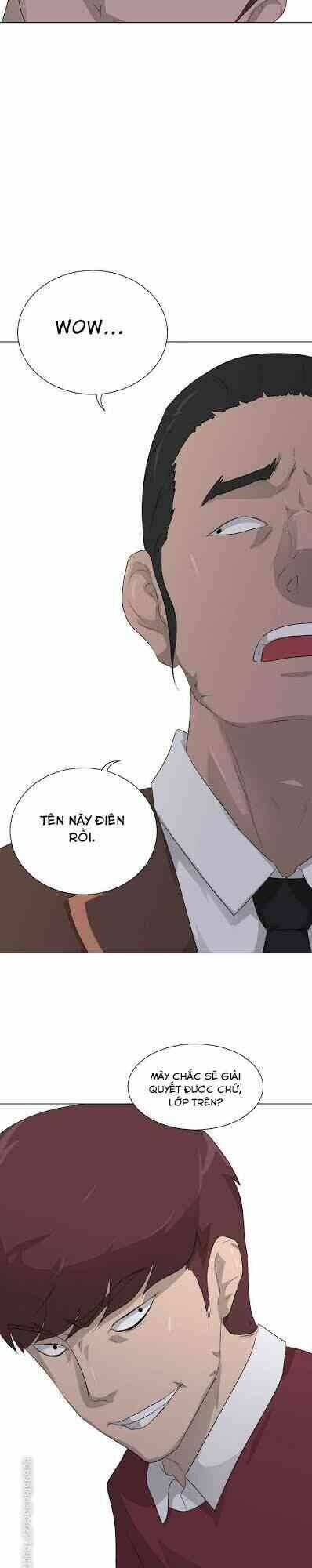 Trigger - Chapter 18 - Page 22