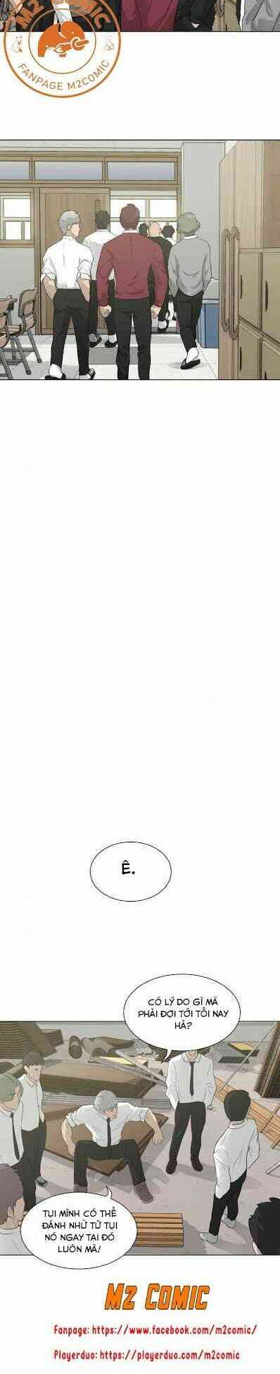 Trigger - Chapter 18 - Page 24