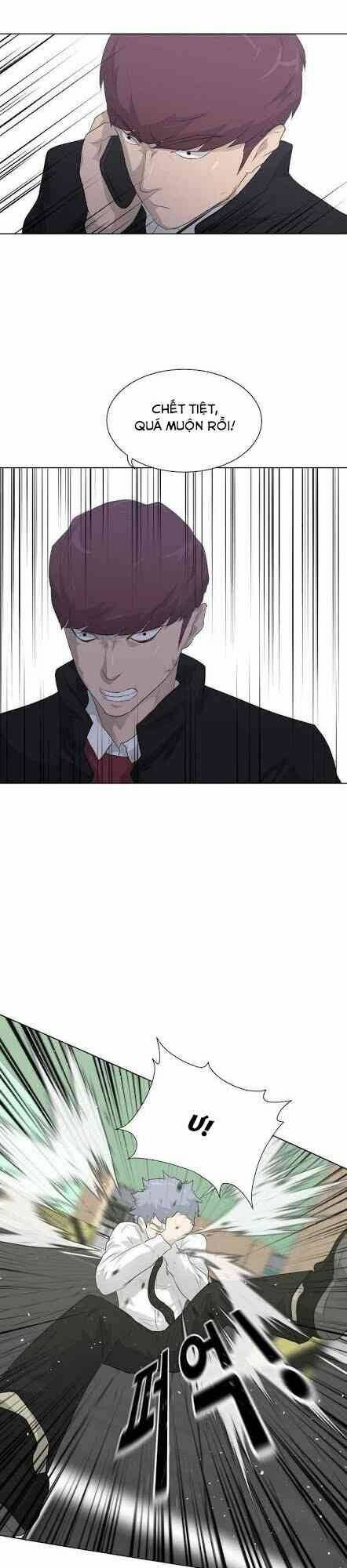 Trigger - Chapter 18 - Page 25