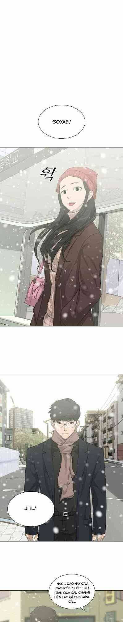 Trigger - Chapter 18 - Page 4