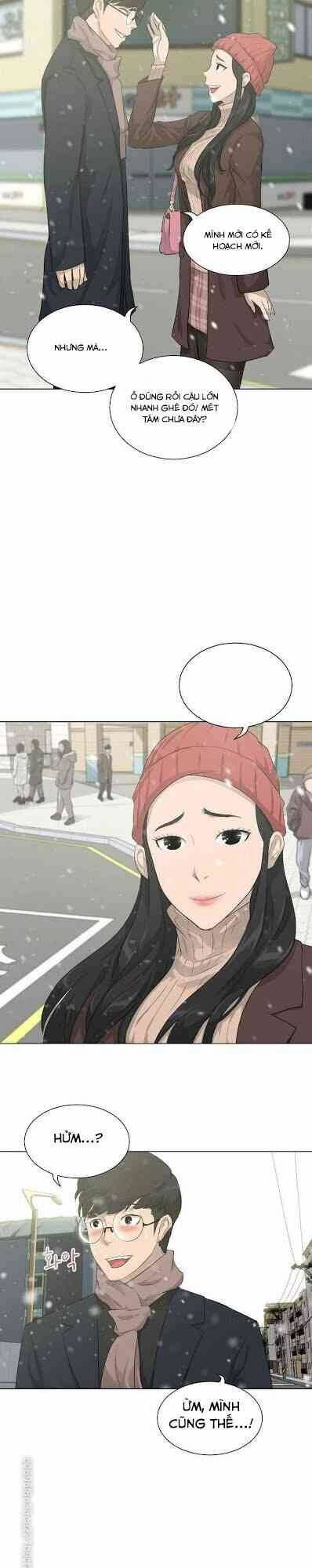 Trigger - Chapter 18 - Page 5