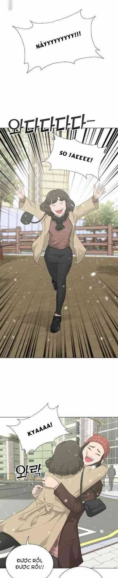 Trigger - Chapter 18 - Page 6