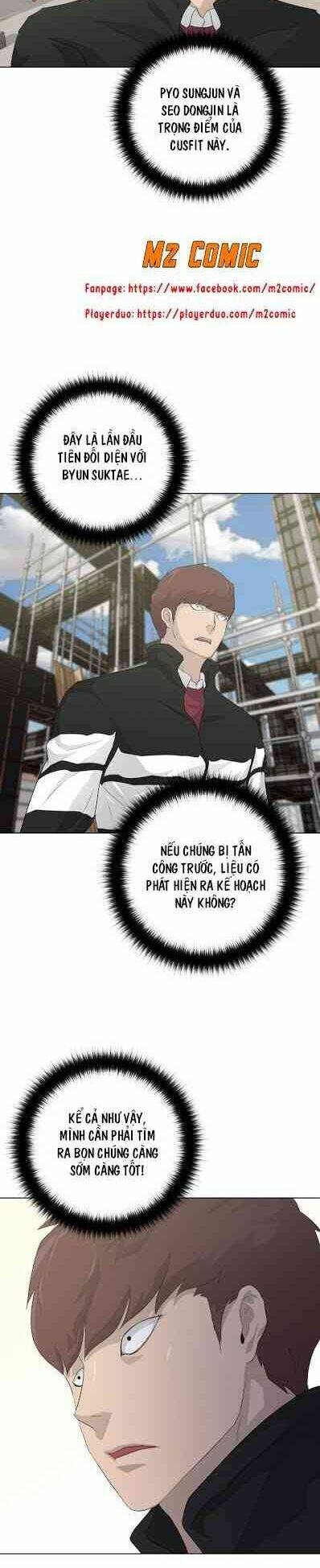 Trigger - Chapter 19 - Page 15