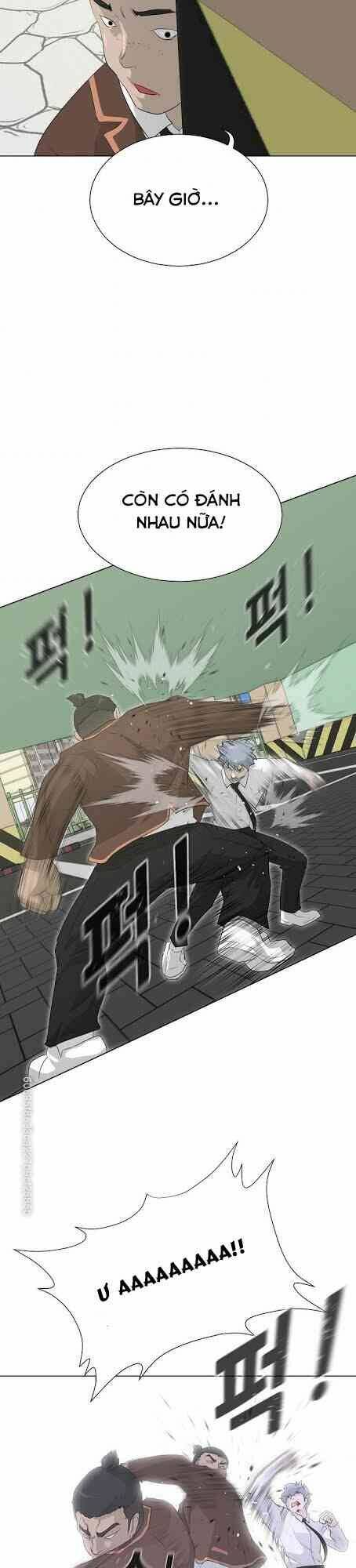 Trigger - Chapter 19 - Page 21