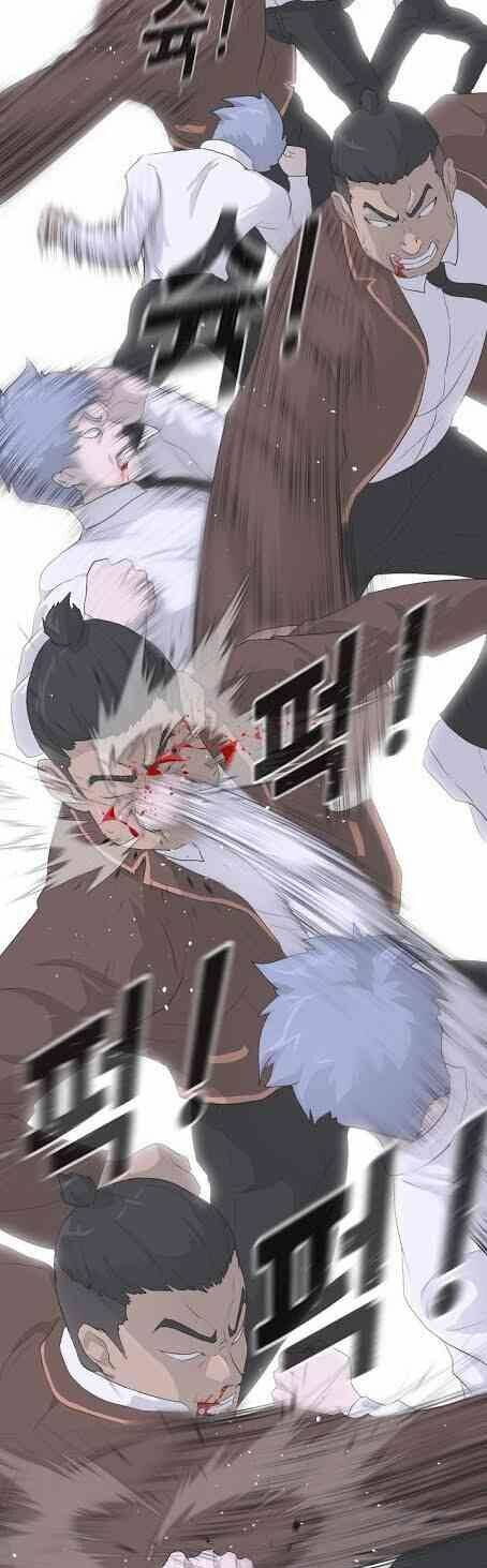 Trigger - Chapter 19 - Page 22