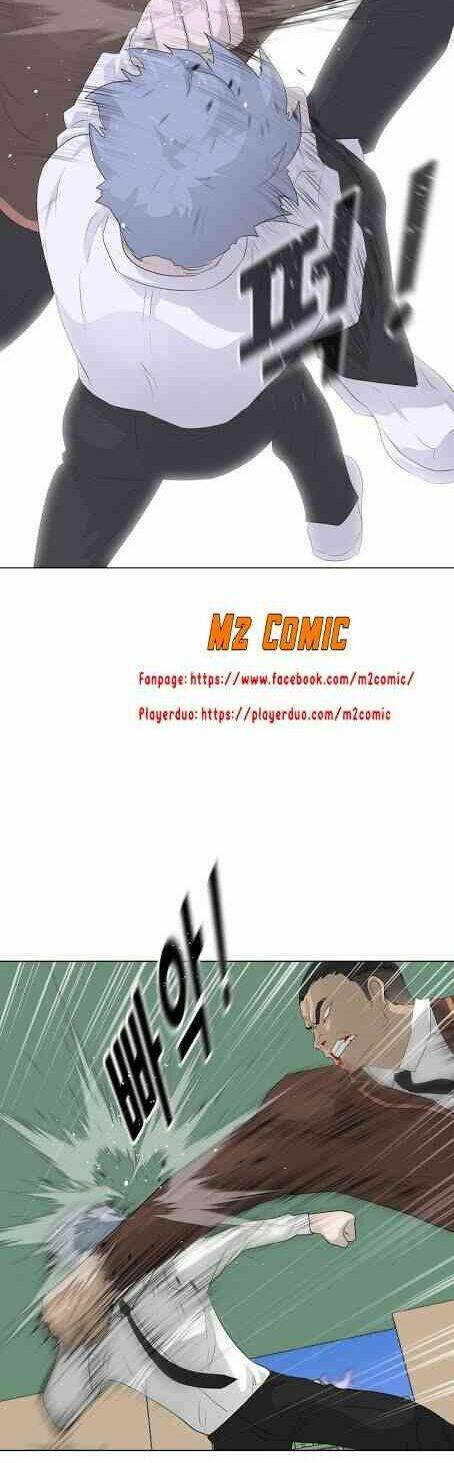 Trigger - Chapter 19 - Page 23