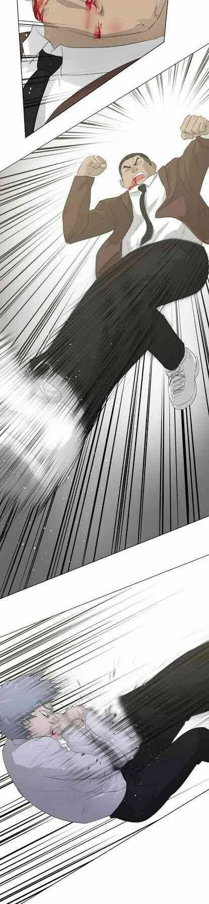 Trigger - Chapter 19 - Page 26