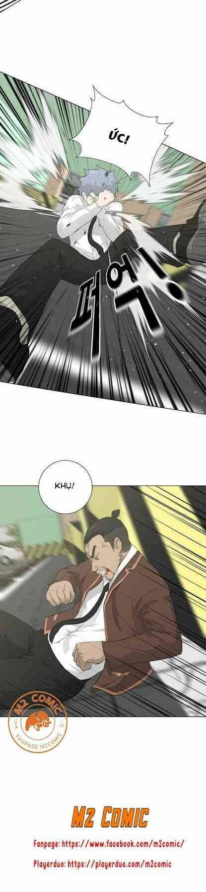 Trigger - Chapter 19 - Page 27