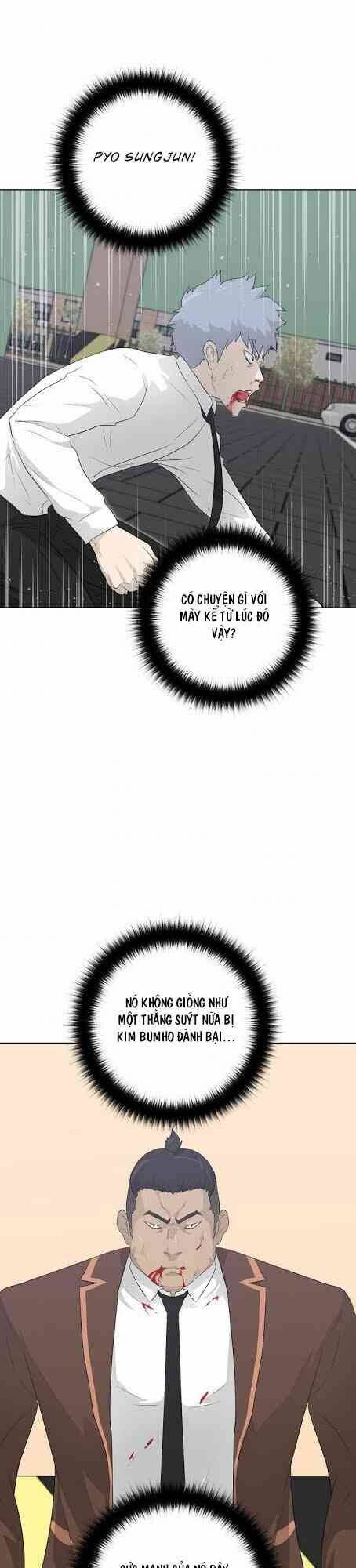 Trigger - Chapter 19 - Page 28