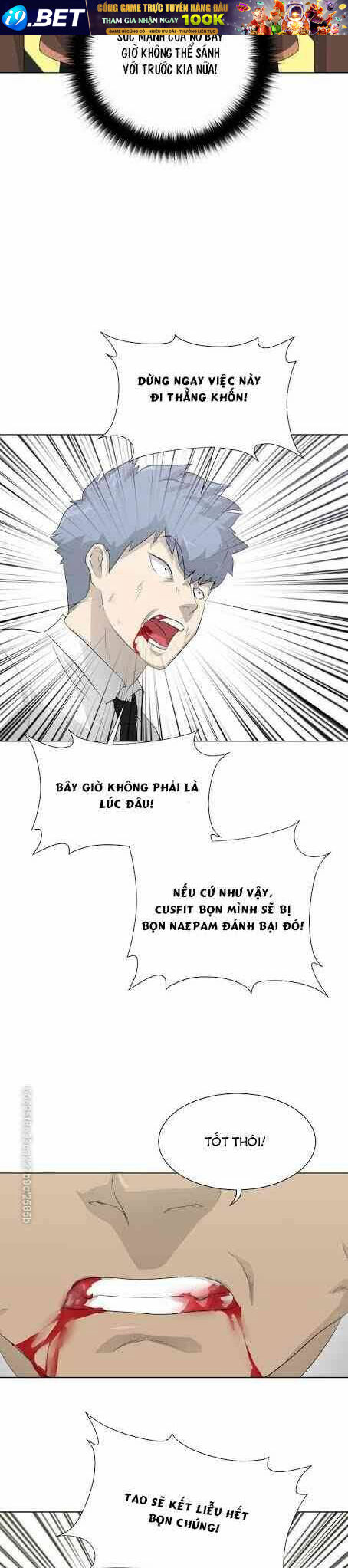 Trigger - Chapter 19 - Page 29