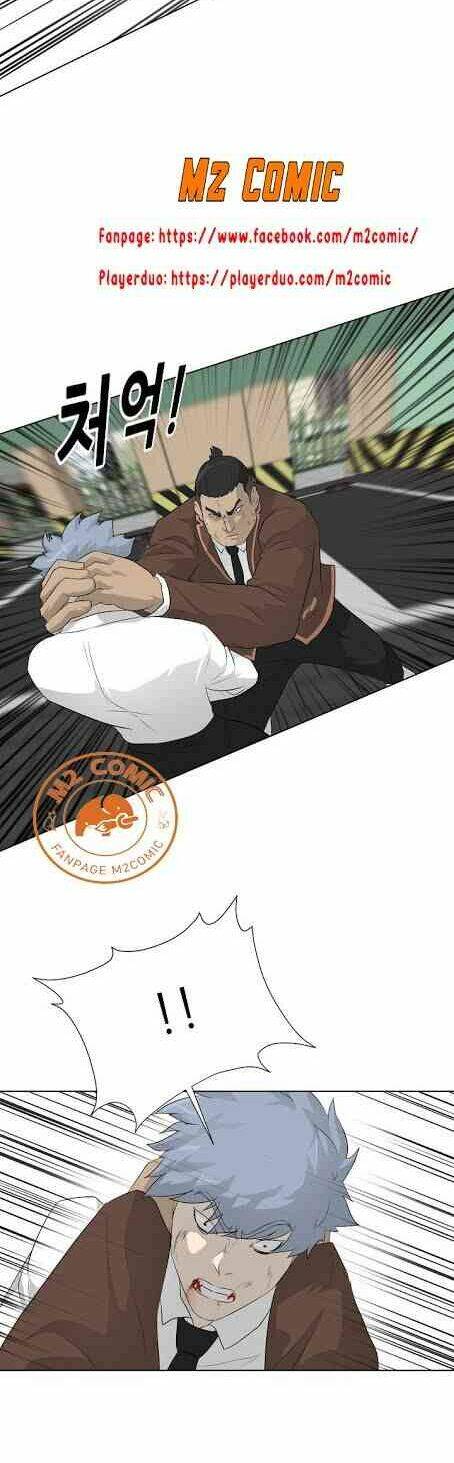 Trigger - Chapter 19 - Page 31