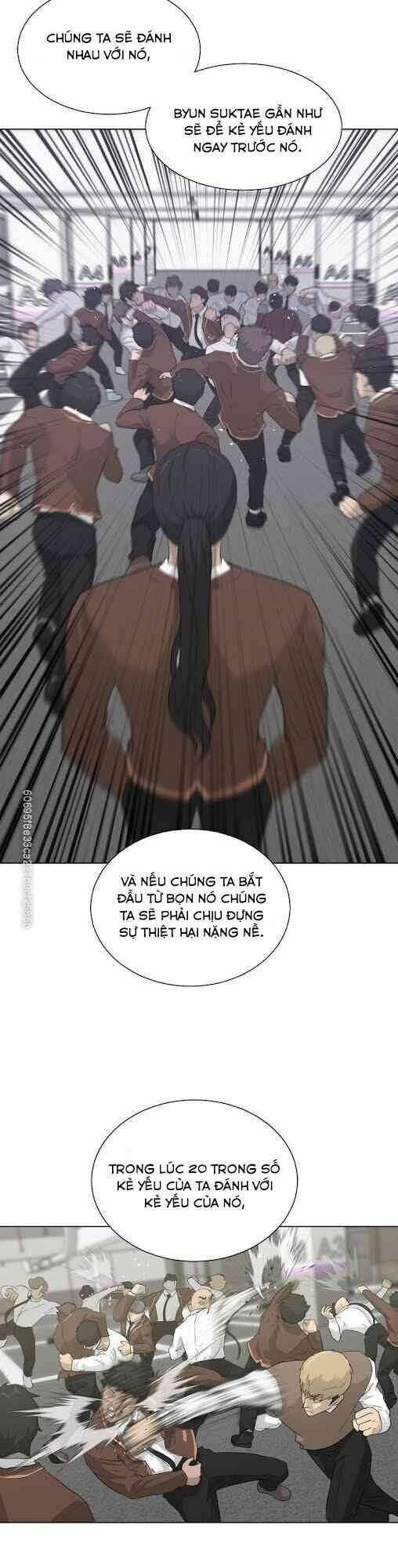 Trigger - Chapter 19 - Page 5