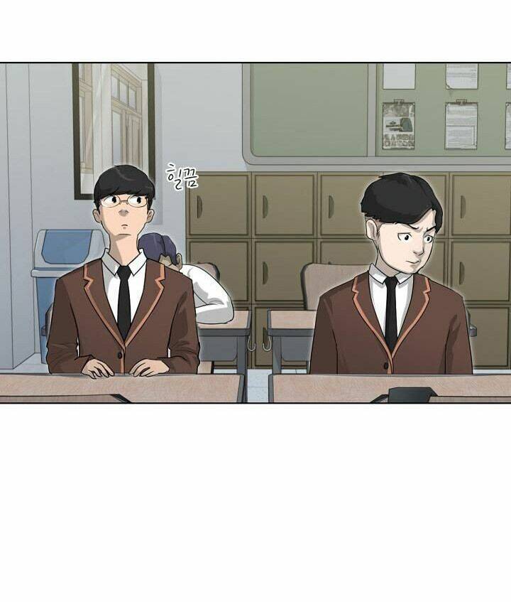 Trigger - Chapter 2 - Page 47