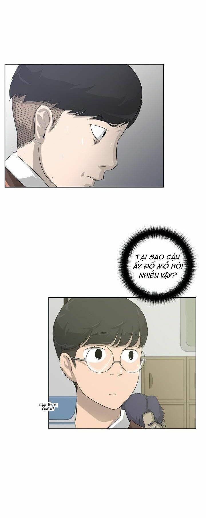 Trigger - Chapter 2 - Page 53