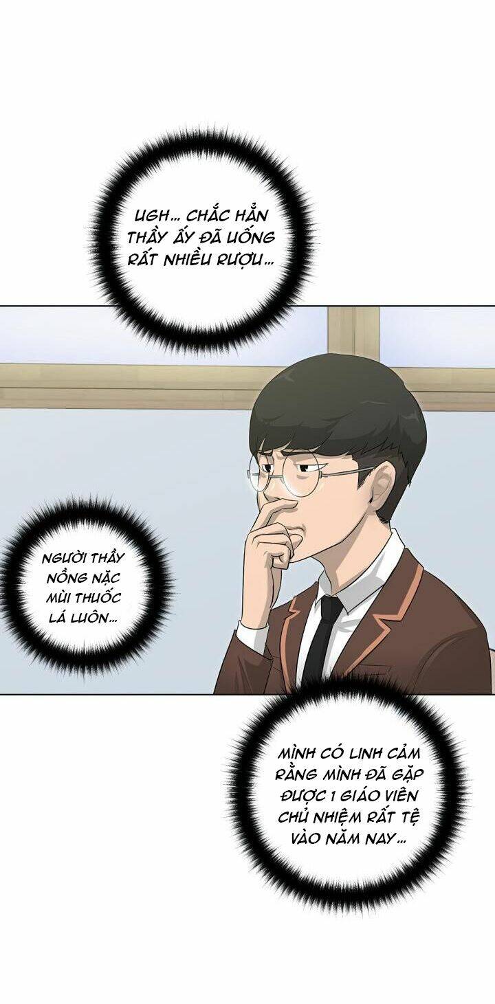 Trigger - Chapter 2 - Page 55