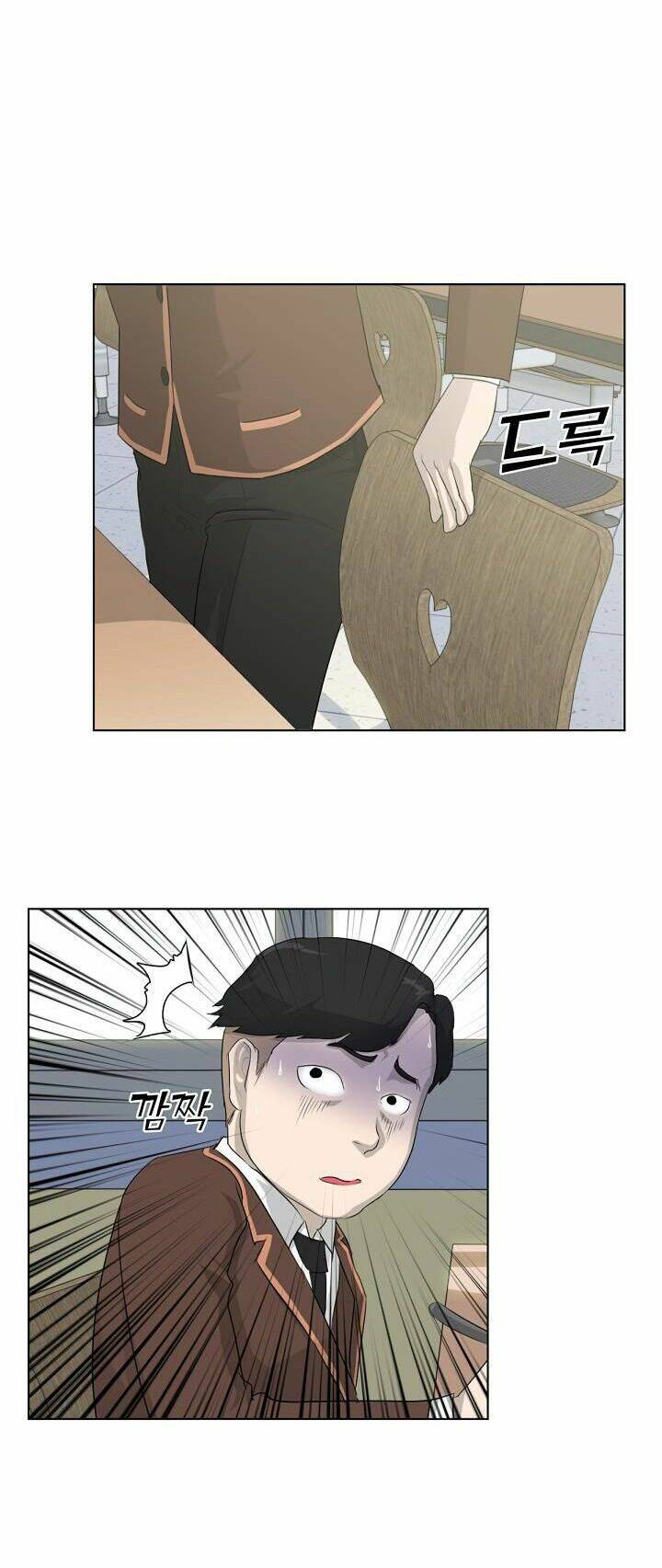 Trigger - Chapter 2 - Page 76