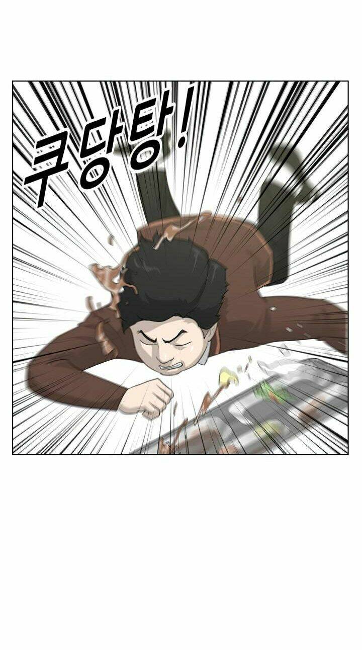 Trigger - Chapter 2 - Page 85