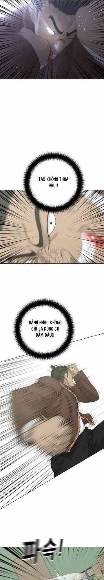 Trigger - Chapter 20 - Page 13